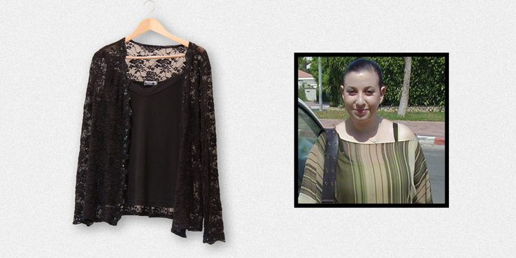 She’s gone: Το ίδρυμα Μιχάλη Κακογιάννη φιλοξενεί μία έκθεση με ρούχα δολοφονημένων γυναικών