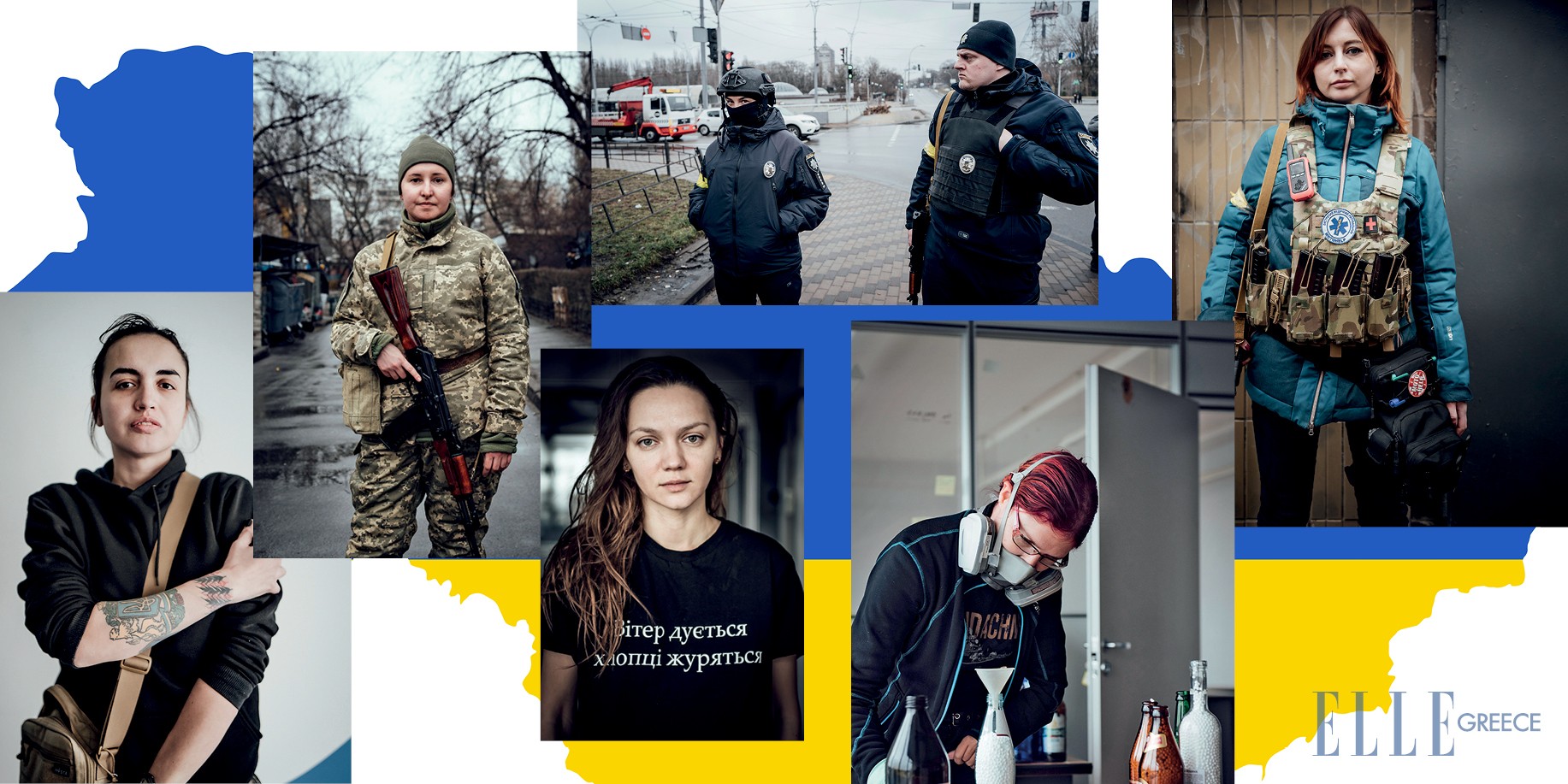 Πόλεμος στην Ουκρανία: Τα πρόσωπα της αντίστασης μιλούν στο ELLE