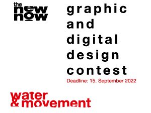«Water & Movement»: Ένας διαγωνισμός γραφιστικού σχεδιασμού αφίσας από την Πρεσβεία της Ελβετίας στην Αθήνα